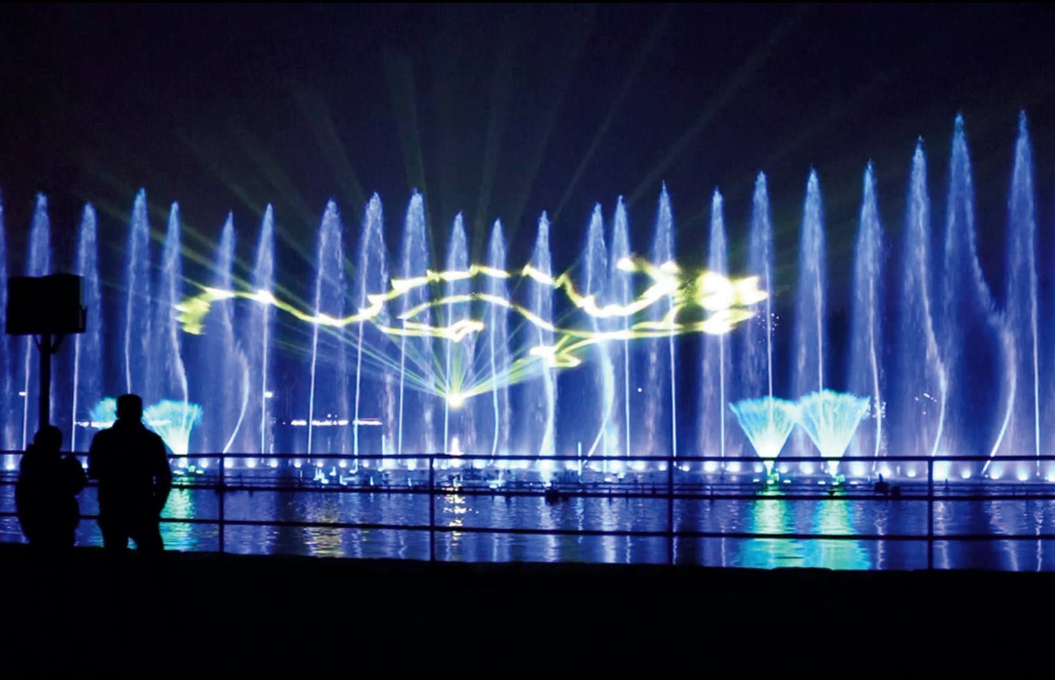 濮阳濮上园音乐喷泉