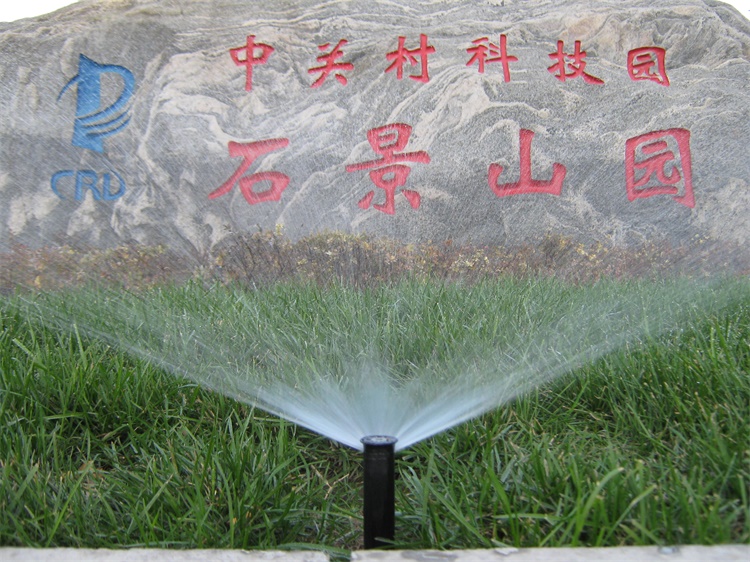 石景山高科技园区(图2)